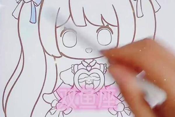 q版12星座公主简笔画之处女座