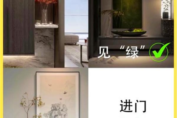 家里客厅摆镜子风水禁忌