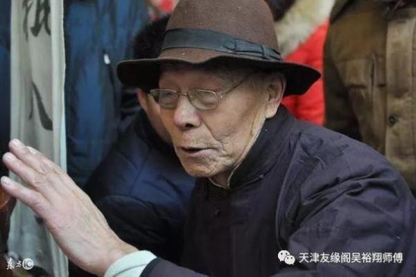 天津哪里有算命比较准的 天津哪里有算命比较准的