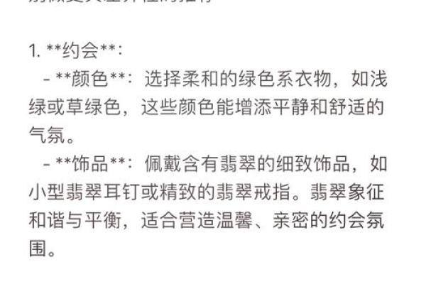处女座今日运势解析紫微网独家预测 处女座今日运势解析紫微网独家预测