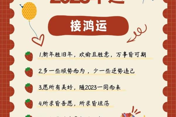 白羊女今日打牌运势_白羊座女今日牌运如何 白羊女今日打牌运势_白羊座女今日牌运如何