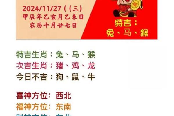 今天处女座男的运势_今天处女座男的运势生肖兔 今天处女座男的运势_今天处女座男的运势生肖兔