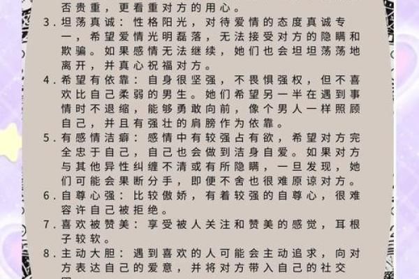 2023年苏珊米勒狮子座运势_苏珊米勒狮子座2020年12月运势