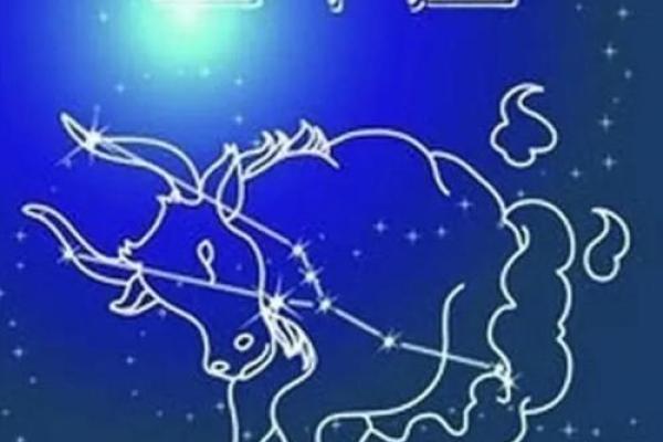 3月金牛座运势怎么样 3月金牛座运势怎么样呢 3月金牛座运势怎么样 3月金牛座运势怎么样呢