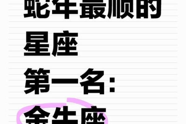 金牛座今日运势美国第一星座网 金牛座今日运势解析美国第一星座网独家预测 金牛座今日运势美国第一星座网 金牛座今日运势解析美国第一星座网独家预测