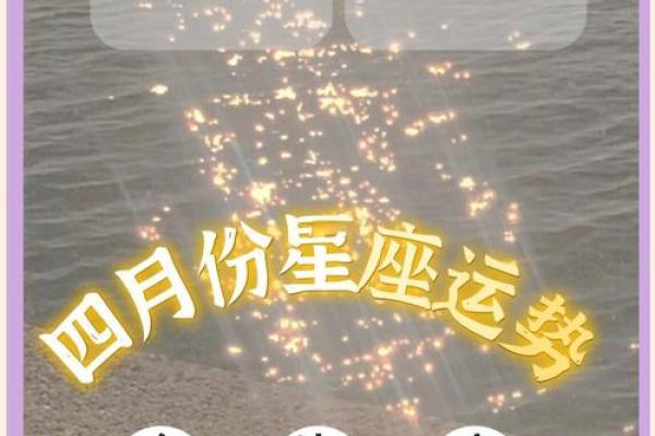 金牛座本月运势查询_金牛座每月运势查询2021 金牛座本月运势查询_金牛座每月运势查询2021