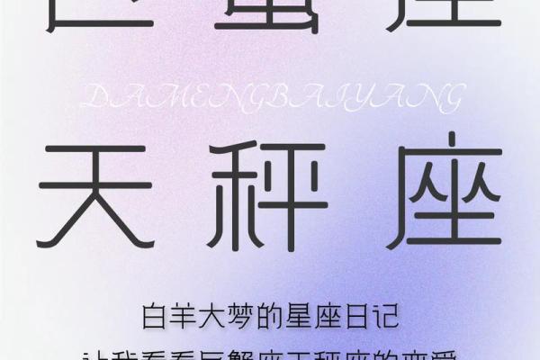 巨蟹座男和巨蟹女(巨蟹座男和巨蟹女配对指数) 巨蟹座男和巨蟹女(巨蟹座男和巨蟹女配对指数)