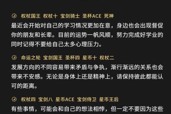 狮子座本周运势星座 狮子座每周运势星座运势查询 狮子座本周运势星座 狮子座每周运势星座运势查询