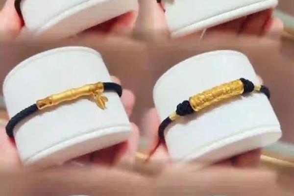哪个星座适合穿黄金手链男