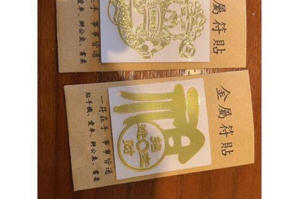 第一星座网吕祖灵签