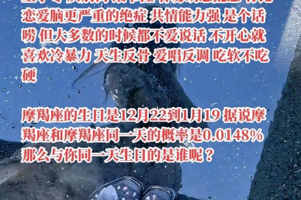 高冷外表下 藏着一颗高度共情能力心的星座