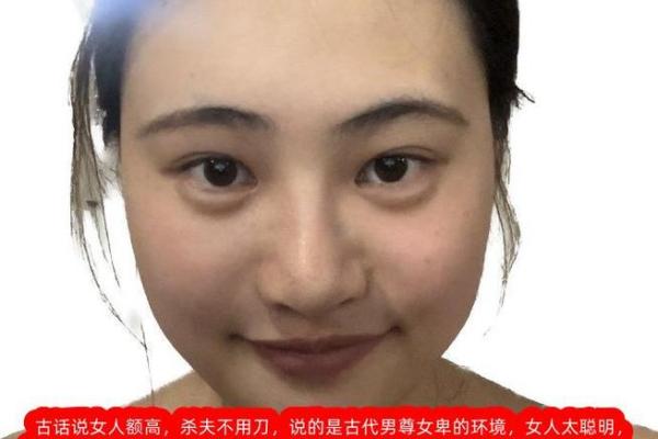 八字眉的女人旺夫吗婚姻生活好不好 八字眉的女人旺夫吗婚姻生活好不好