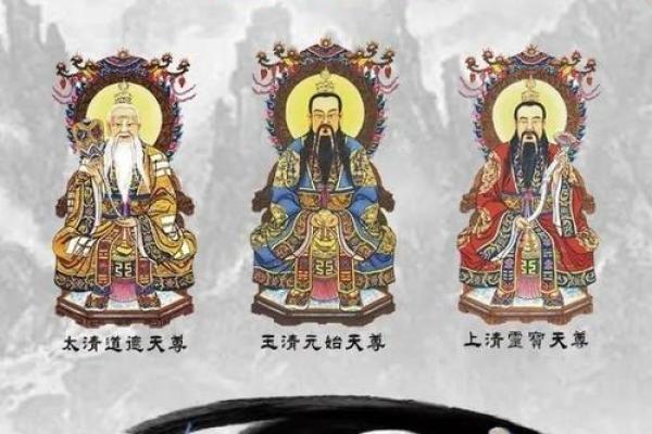 命理中无财如何用风水改善财运