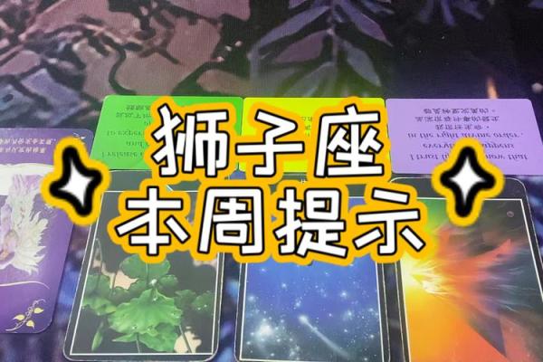 太阳星座狮子和月亮水瓶合适吗