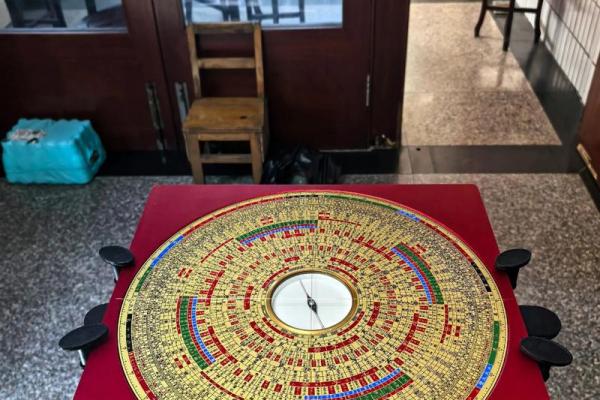 建房子考虑风水吗