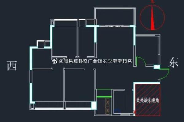 房子南偏东的风水 房子南偏东的风水
