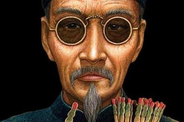 网上比较靠谱的算命大师,网上算命比较准的大师免费的 网上比较靠谱的算命大师,网上算命比较准的大师免费的