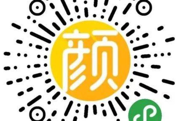 缘分指数测试肤色app 缘分测试表？