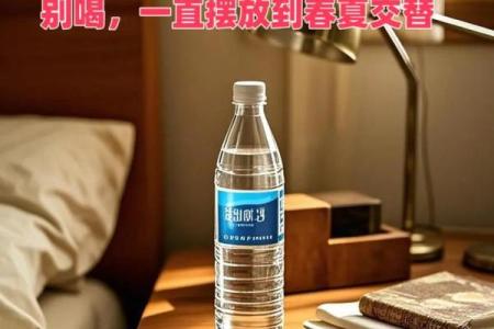 家中风水_家里房间放粗盐什么意思