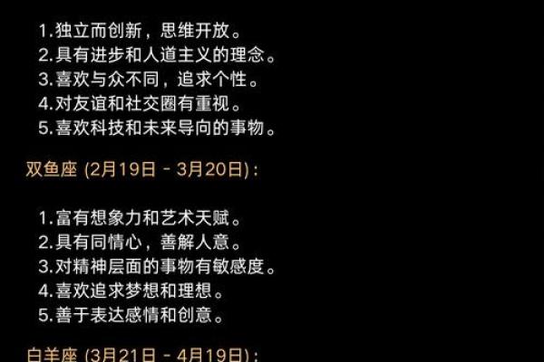 女生今年23岁属什么的 今年23岁的女生属于什么星座