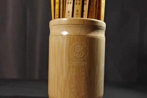 观音第五签求姻缘 观音签第五签解？
