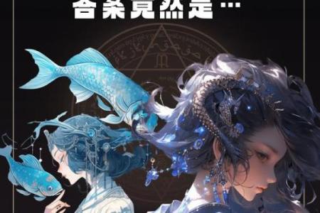 十二星座谁哭起来最美？