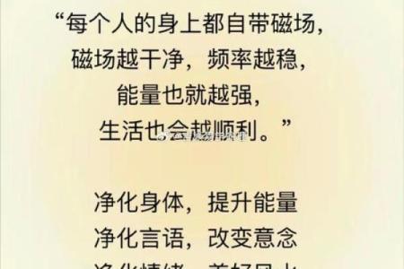 危害你婚姻感情的风水都有哪些