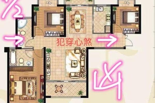 风水学：吉宅还是凶宅，判断的依据到底是什么？_1