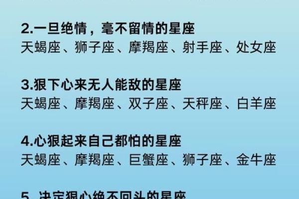 星座能决定一个人的颜值吗