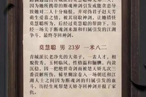 吕祖灵签52签解签 吕祖灵签52签解签