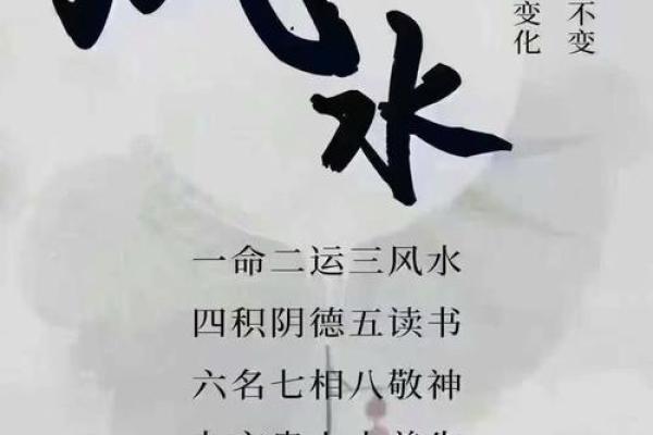 客厅风水禁忌有哪些须知避免影响家庭 客厅风水禁忌有哪些须知避免影响家庭