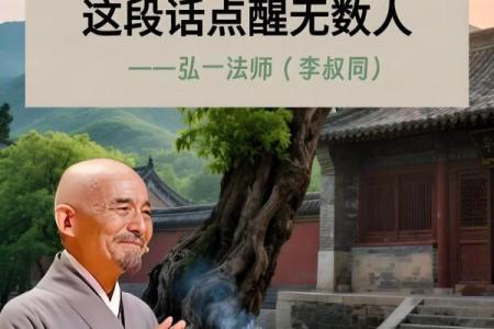 算命为什么要找人