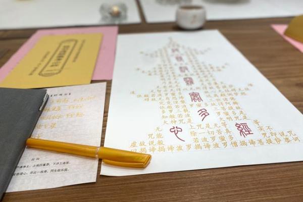 惠东西来古刹32签灵签 惠东西来古刹32签灵签