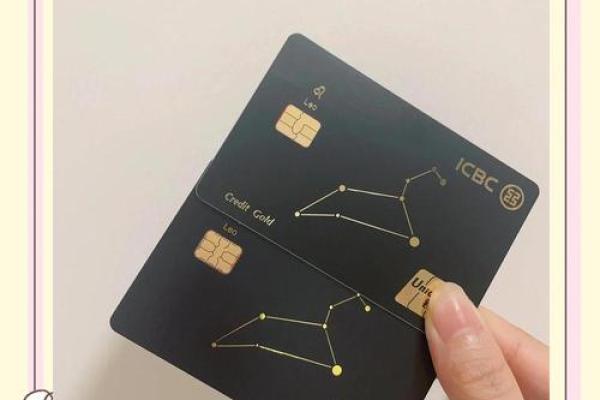 星座卡校园版信用卡有年费吗 星座卡校园版信用卡有年费吗