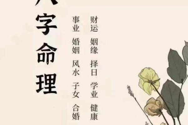 人生在世什么时候需要看风水? 人生在世什么时候需要看风水?