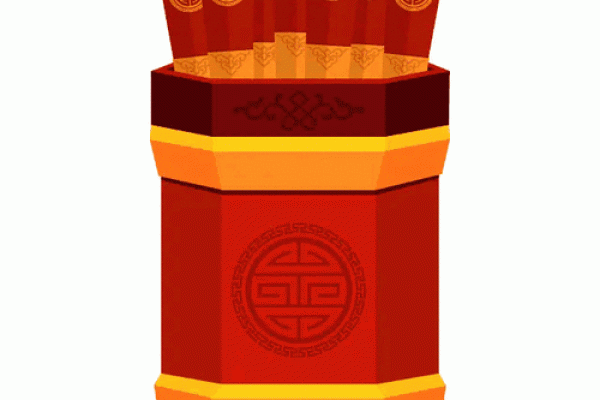 观音灵签卯辰 观音灵签卯辰