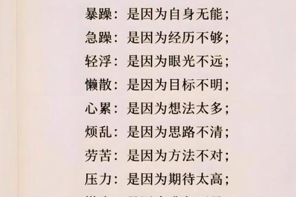 风水的现实作用,学好受益匪浅 风水的现实作用,学好受益匪浅
