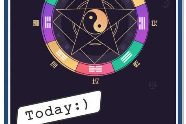 算命先生会算准的原因 算命先生会算准的原因