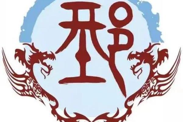 邢姓女孩名字大全-邢姓女孩起名字大全-邢姓名字大全姓名 邢姓女孩名字大全-邢姓女孩起名字大全-邢姓名字大全姓名