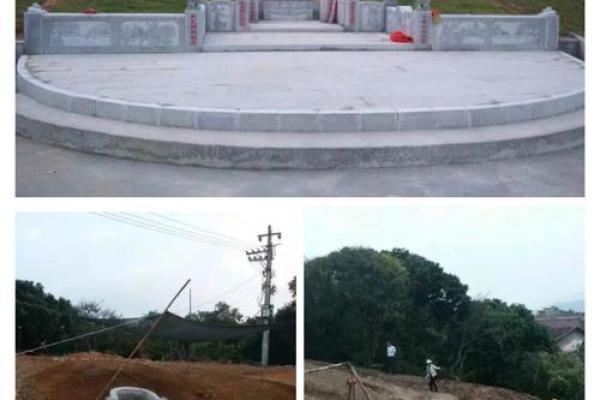 房子能看到妙峰山陵园风水好吗 房子能看到妙峰山陵园风水好吗