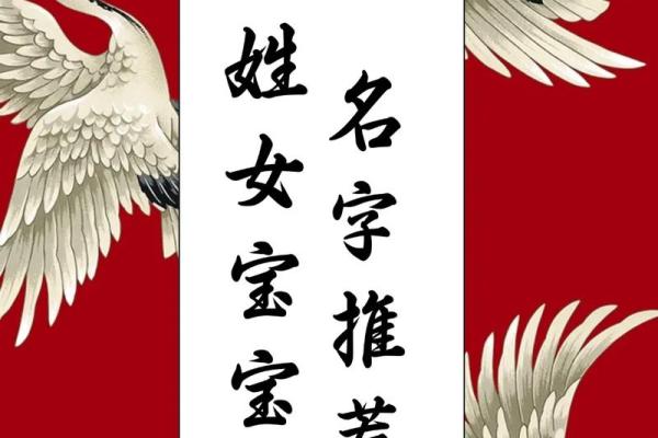 谢咏八字取名分析案例,怎样看孩子的生辰八字取名字 谢咏八字取名分析案例,怎样看孩子的生辰八字取名字