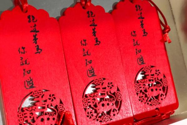 佛祖灵签福气 佛祖灵签福气