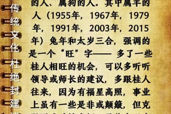 凌晨2点出生的属羊男孩起什么名,适合什么字姓名 凌晨2点出生的属羊男孩起什么名,适合什么字姓名