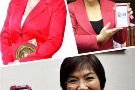 麦玲玲八字生死：推算你的寿命和身体状况