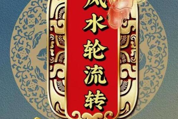 入门风俗小分享,风水3见3不见 入门风俗小分享,风水3见3不见