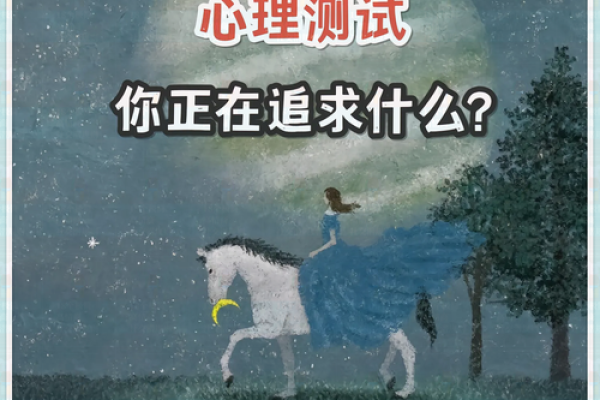测试自己是否单纯 如何检验自己的单纯度 测试自己是否单纯 如何检验自己的单纯度