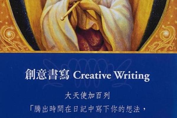 神叨酱：2.23日心灵运势测试