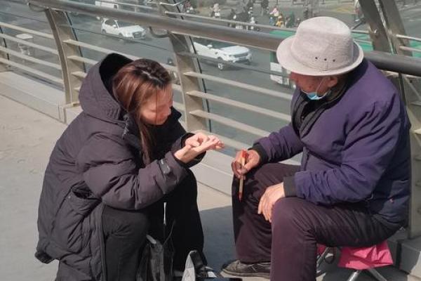 民间算命先生说的话，可信度高吗？网友-怎么说呢？是相差无几吧