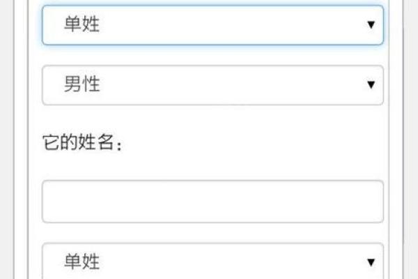 姓名出生日期配对查询表 姓名出生配对测试? 姓名出生日期配对查询表 姓名出生配对测试?