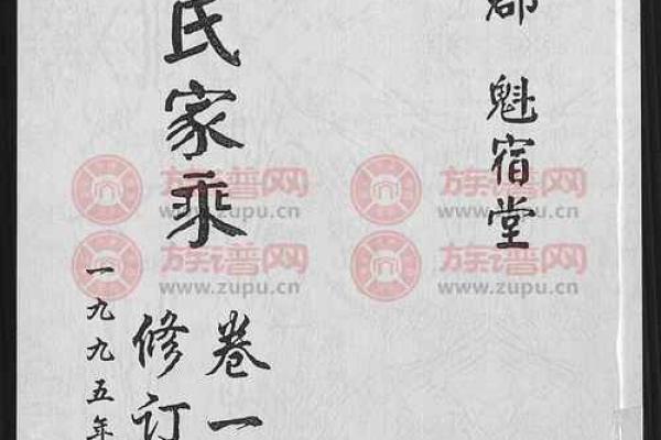 姓邓的名人-姓名学-华易算命网姓名